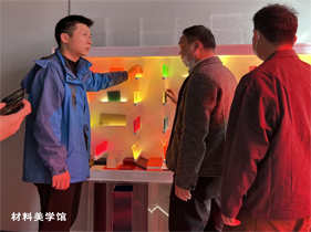 杭州室內(nèi)設(shè)計(jì)培訓(xùn)學(xué)院