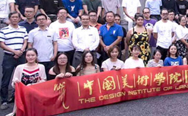 杭州室內(nèi)設(shè)計(jì)培訓(xùn)機(jī)構(gòu)