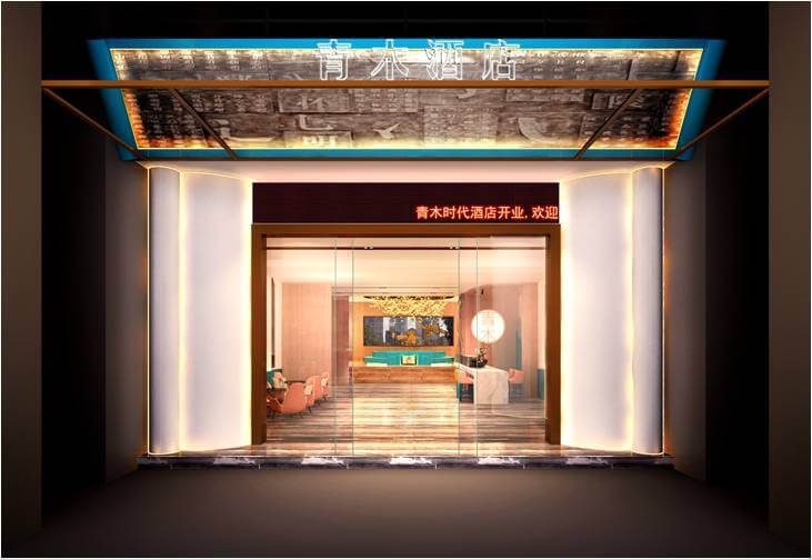 室內(nèi)裝修設(shè)計(jì)培訓(xùn)機(jī)構(gòu)哪里好?如何選擇室內(nèi)裝修師培訓(xùn)學(xué)校？