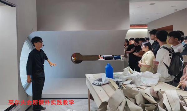 杭州裝修裝潢設(shè)計培訓機構(gòu)