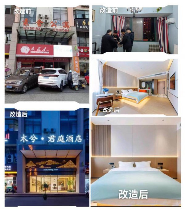 杭州裝潢設計培訓學校